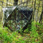 best bow hunting blind