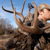 The Deer Hunting Guide
